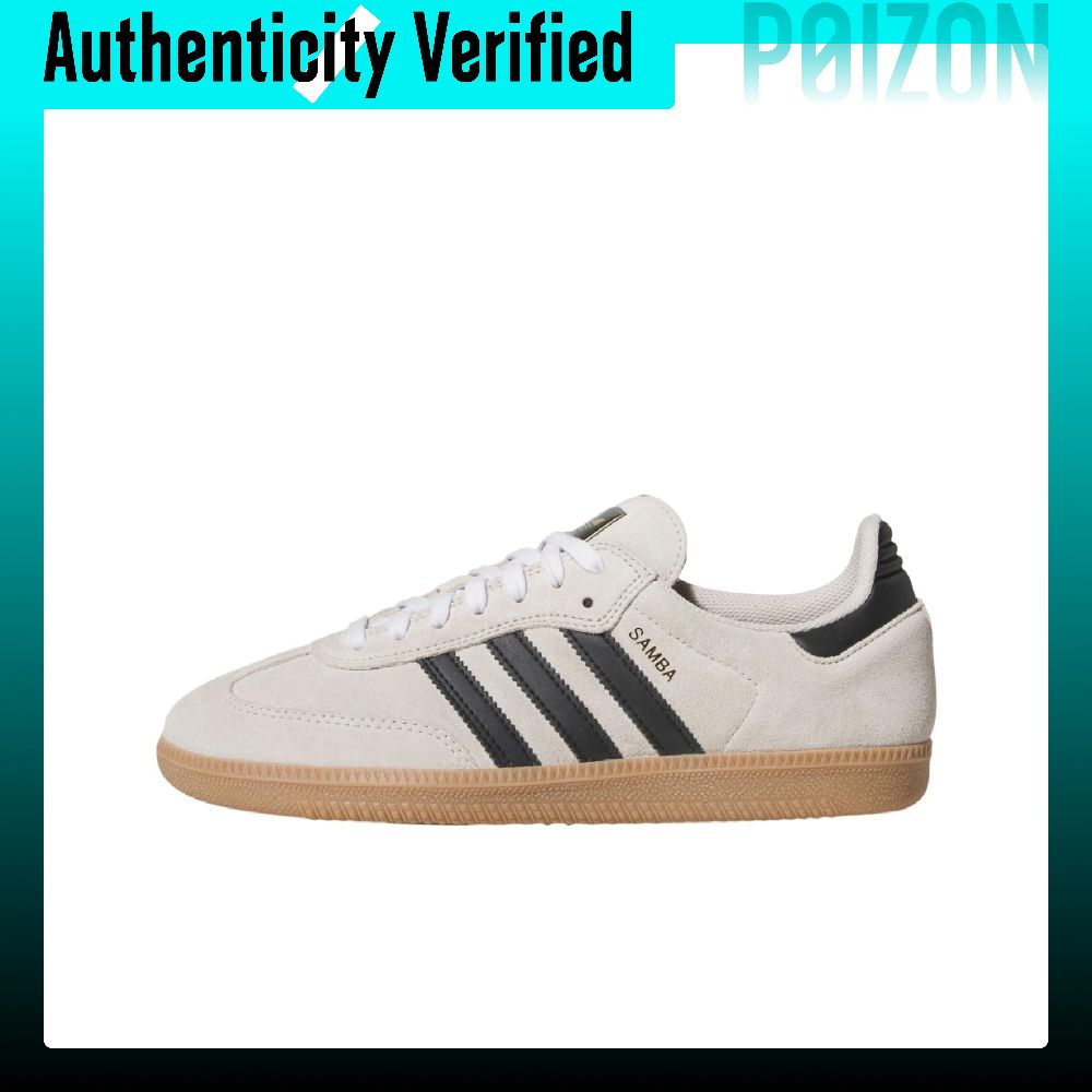Adidas Shoes Samba - Adidas Originals Samba ADV, ténis de